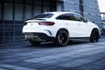 Mercedes-Benz GLE-Class Coupe by Fairy Design 2017 года